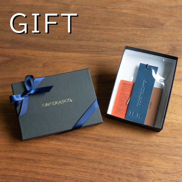 ≪Classic Series≫ “Name engraving” bookmark genuine leather (Tochigi leather)