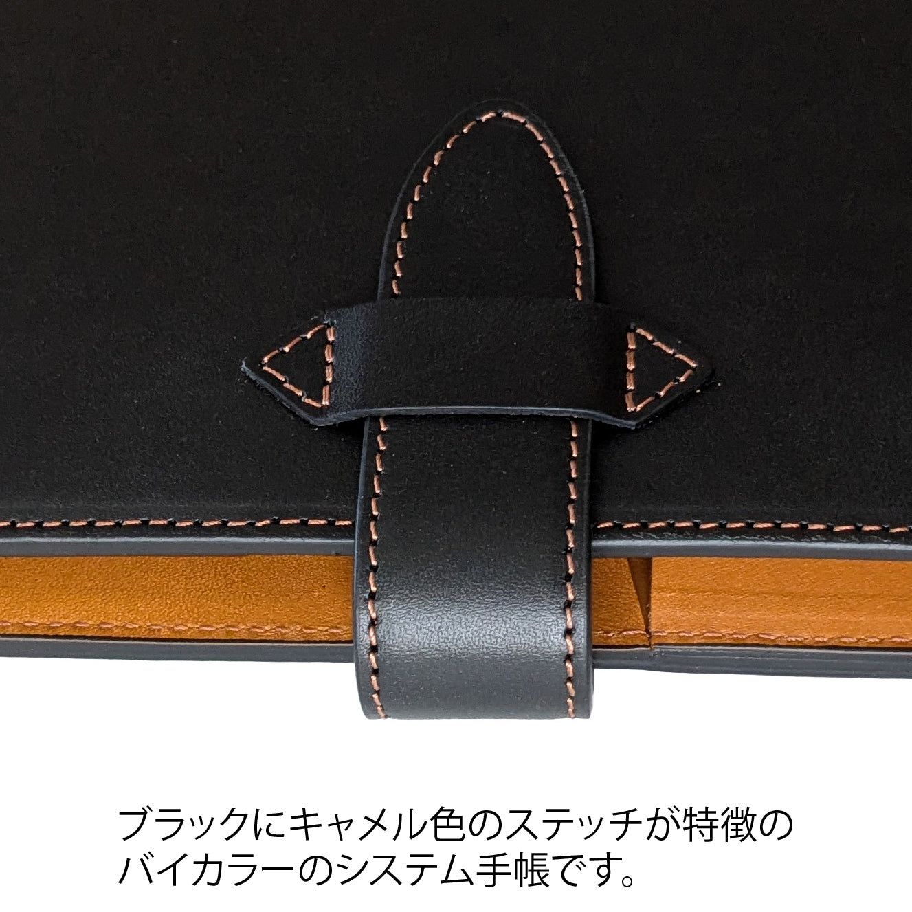 C<RASCO Fuago Series System Notebook, A5 Size (20mm Inner Ring), Genuine Leather