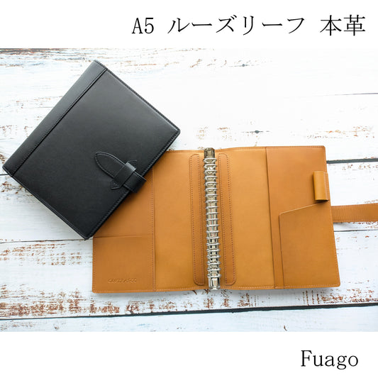 C<RASCO ≪Fuagoシリーズ≫ 【ルーズリーフ20穴】システム手帳バインダー A5  (内径20mmリング) 本革