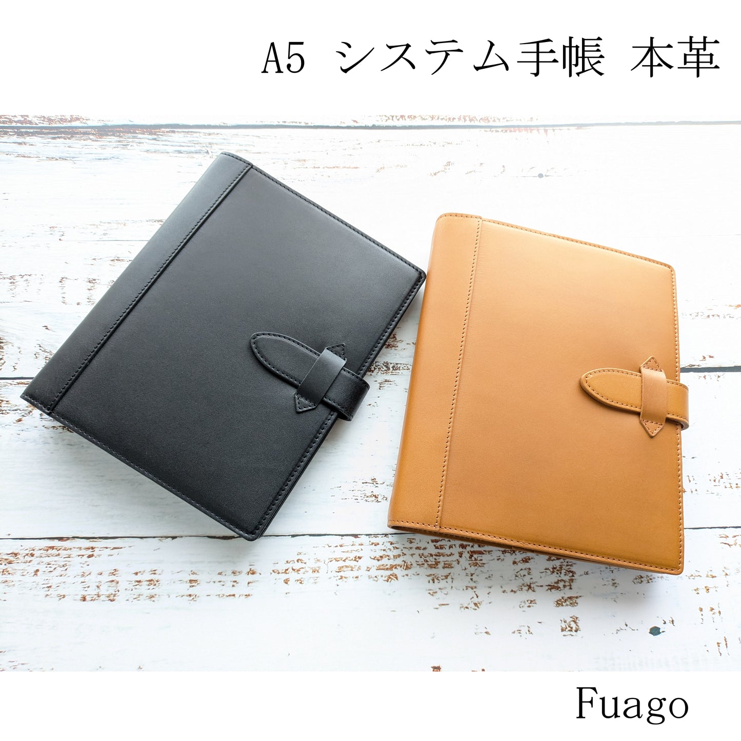 C<RASCO Fuago Series System Notebook, A5 Size (20mm Inner Ring), Genuine Leather