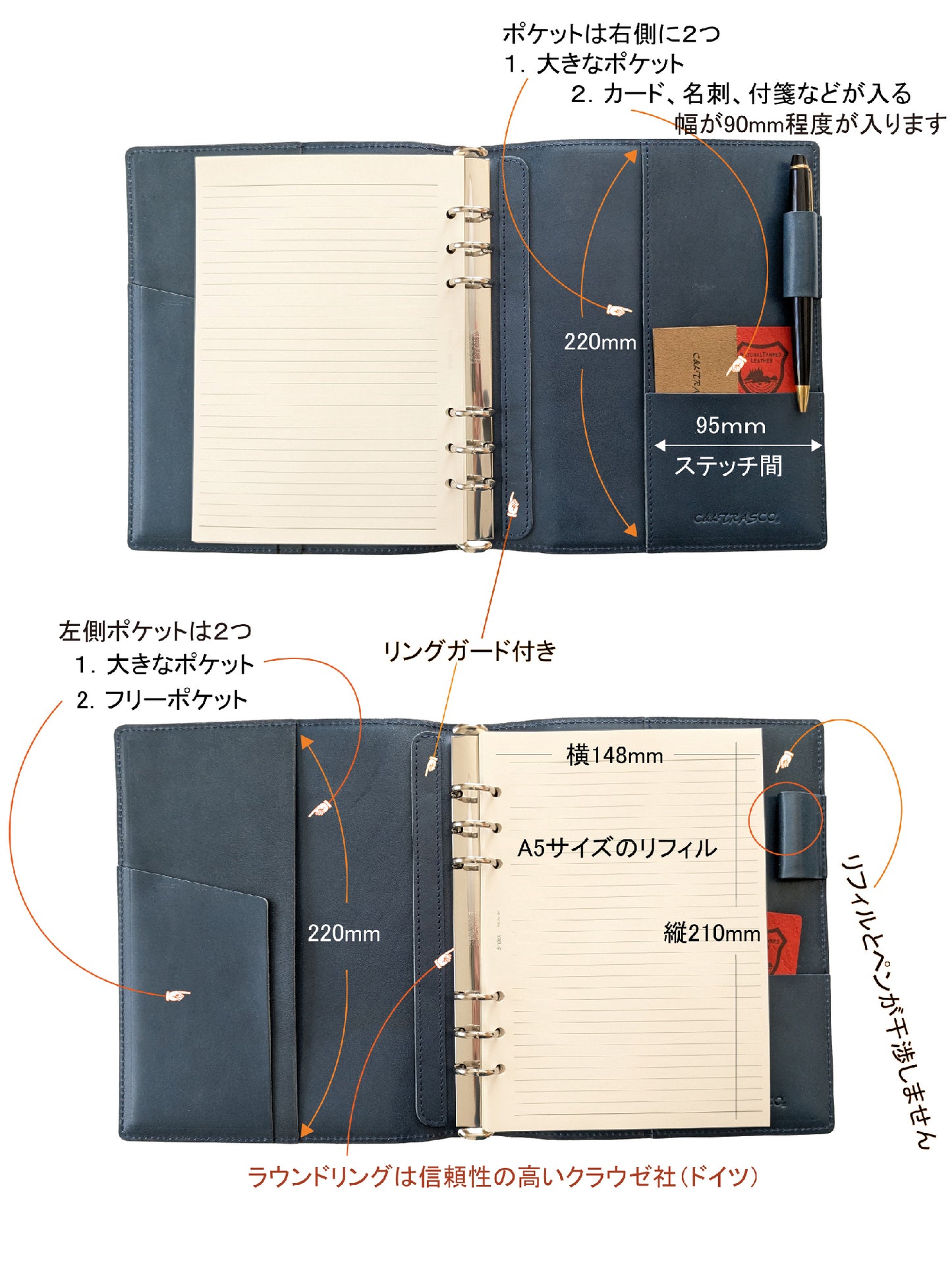 C<RASCO ≪Vintageシリーズ≫ システム手帳 A5サイズ (内径20mmリング/6穴) 本革(栃木レザー)