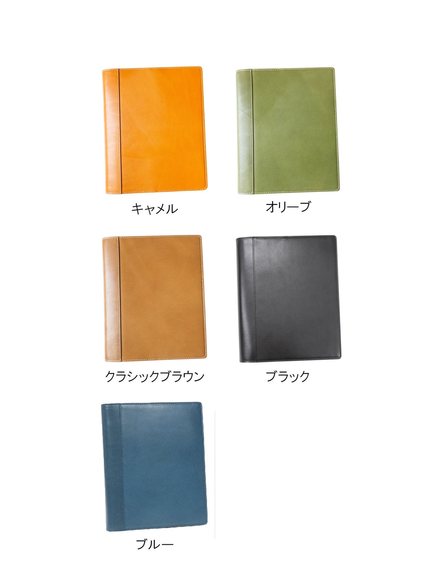 C<RASCO ≪Vintageシリーズ≫ 【ルーズリーフ 20穴】システム手帳 バインダー A5 (内径20mmリング) 本革(栃木レザー)