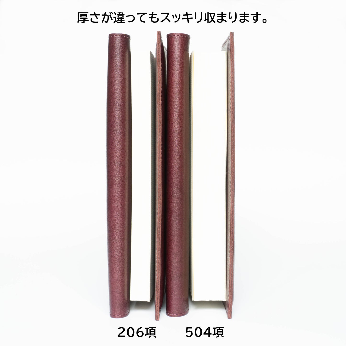 C&L TRASCO ≪Zeabaシリーズ≫ ブックカバー 四六判ハードカバーサイズ 本革(抗菌加工レザー)