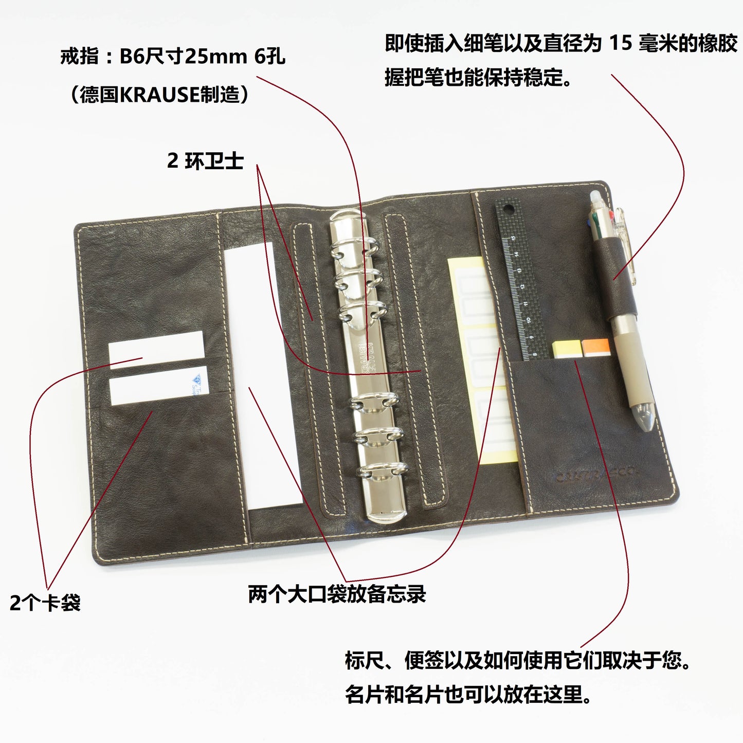 C<RASCO ≪Avocadoシリーズ≫ システム手帳 B6/バイブルサイズ(内径25mmリング)本革(栃木レザー)