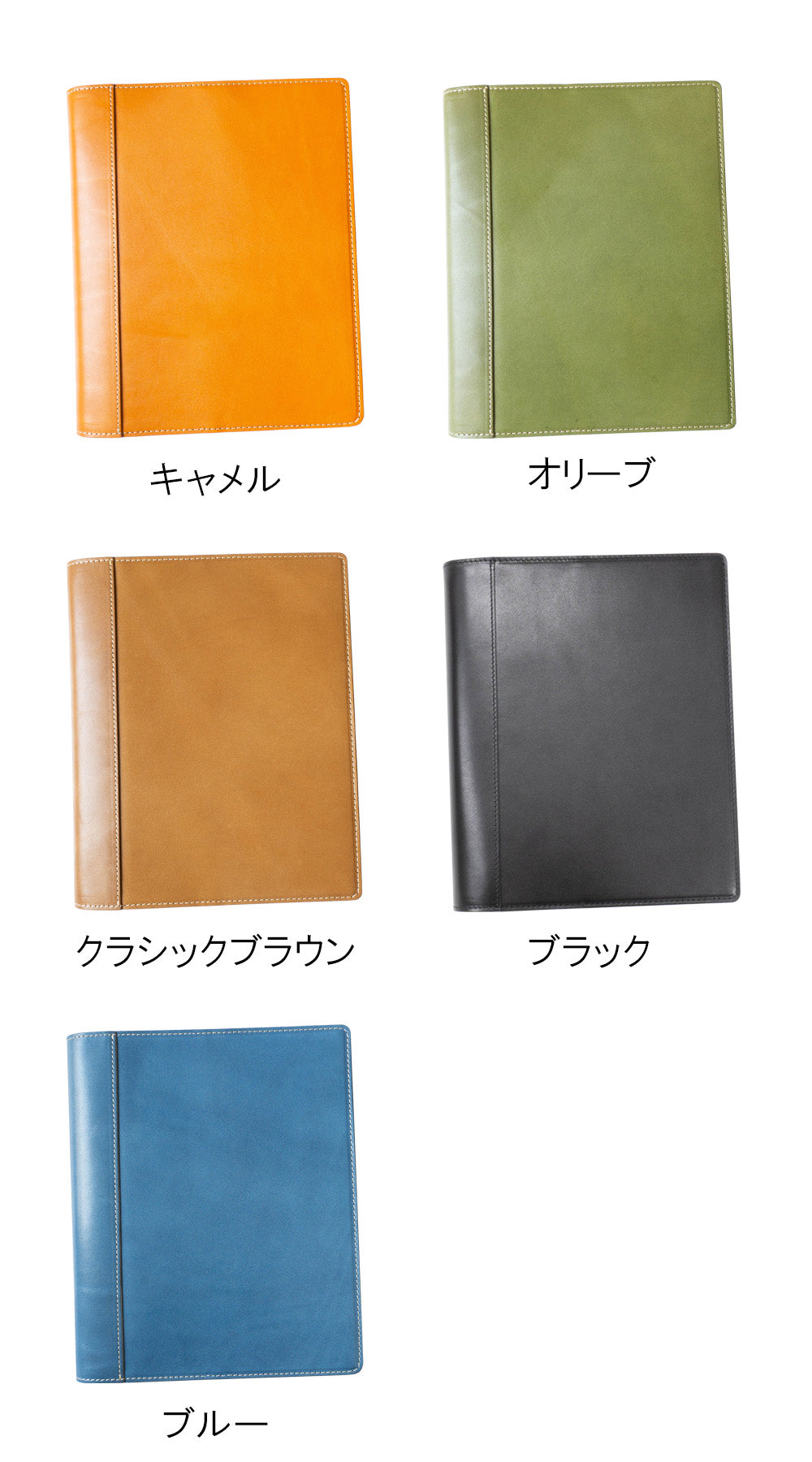 C<RASCO ≪Vintageシリーズ≫ システム手帳 A5サイズ (内径20mmリング/6穴) 本革(栃木レザー)