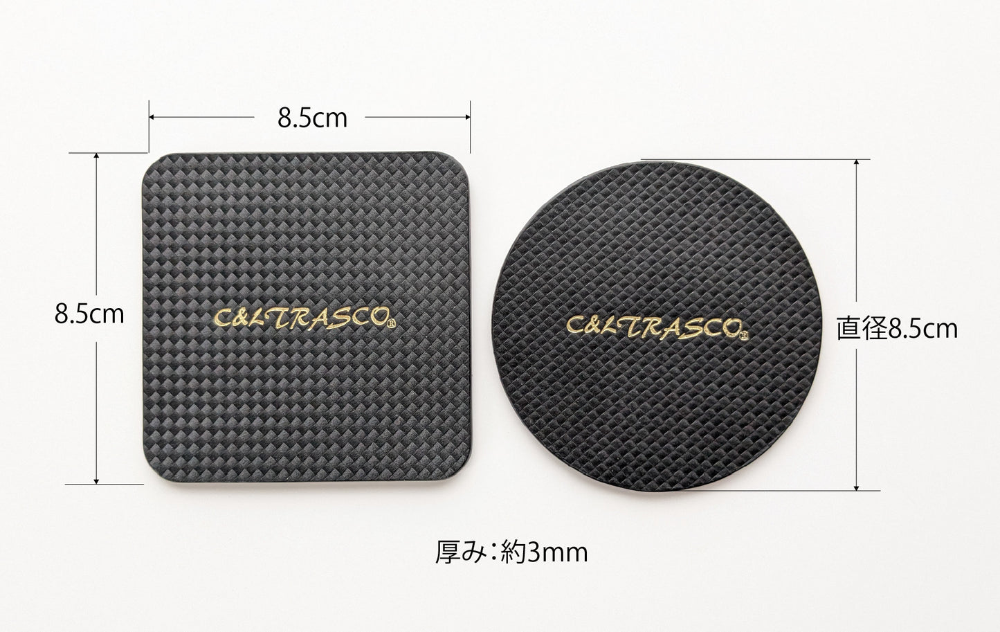 ≪CPシリーズ≫ コースター リバーシブル 本革（カーボン柄＆栃木レザー）