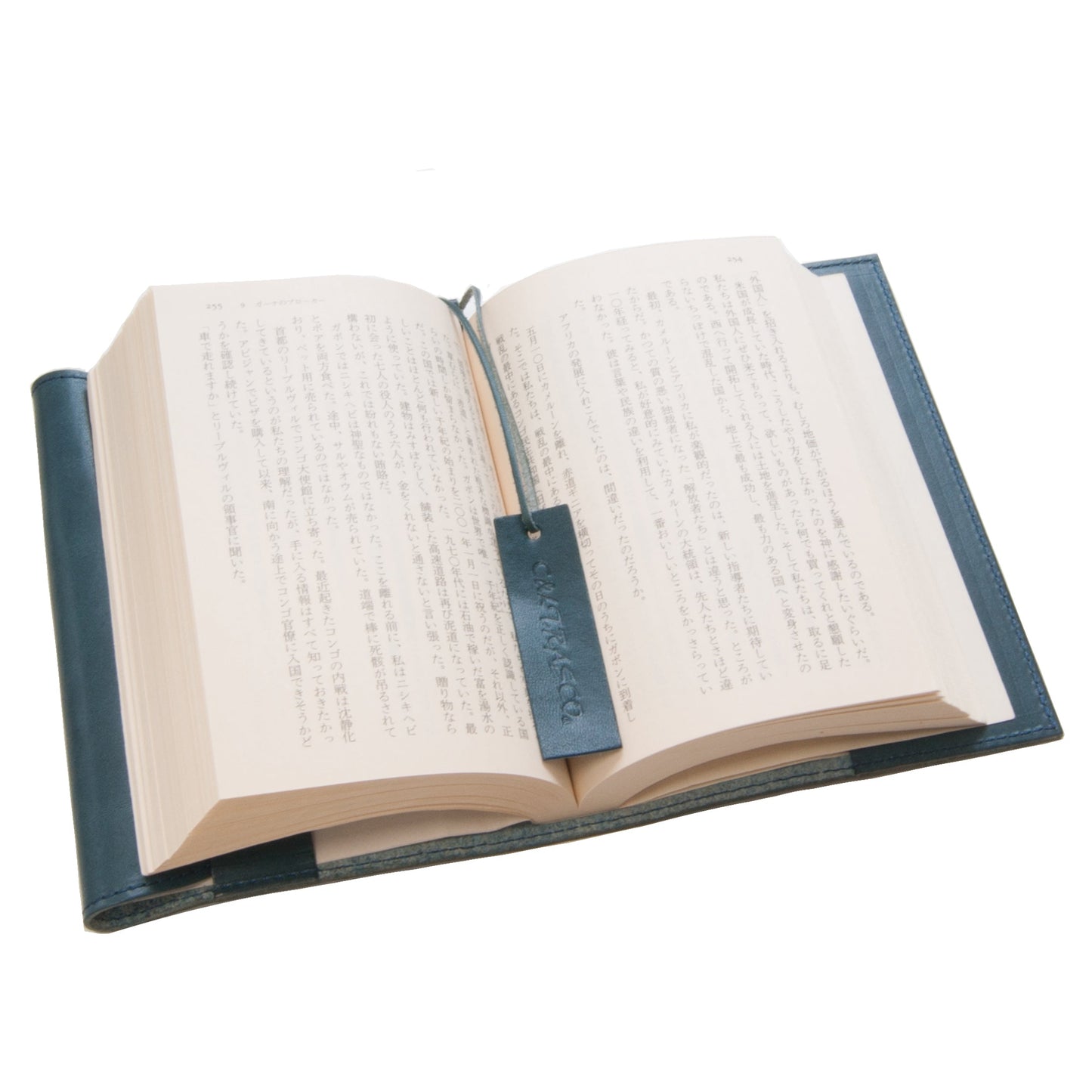 [Japanese Craftsman Made / Classic] Book Cover A6 genuine leather with bookmark