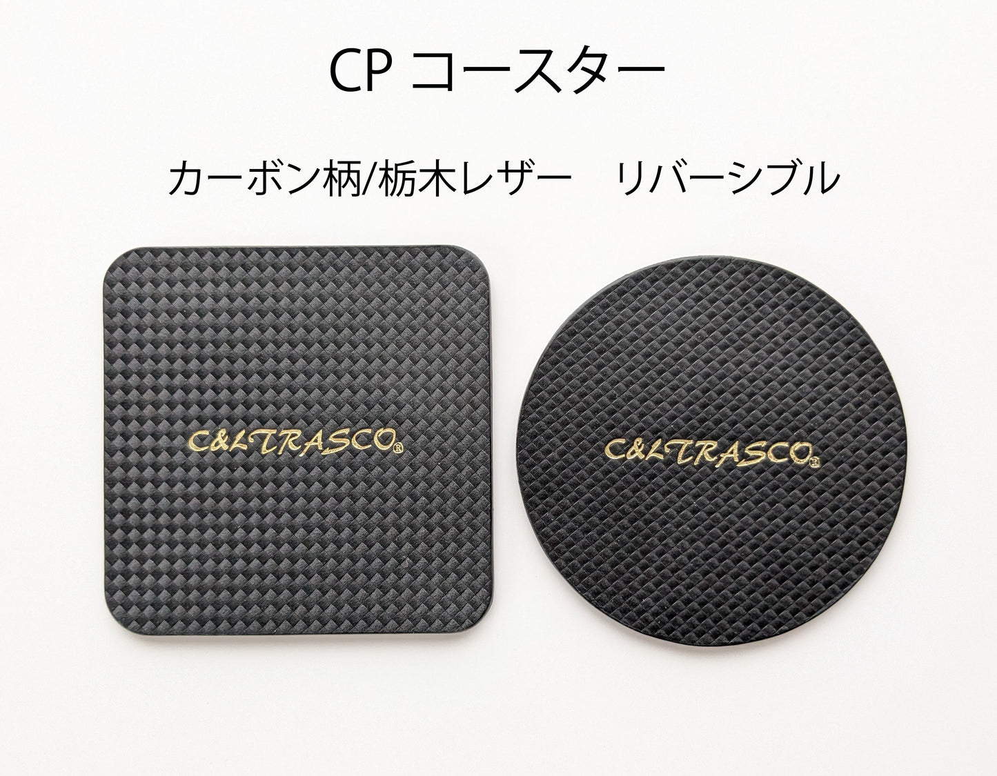 [Japanese Craftsman Made / Classic] Coaster