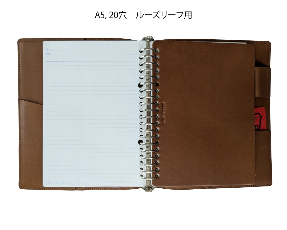 [C&L TRASCO] Vintage 下敷き ステッチレス, システム手帳用　全3サイズ 栃木レザー