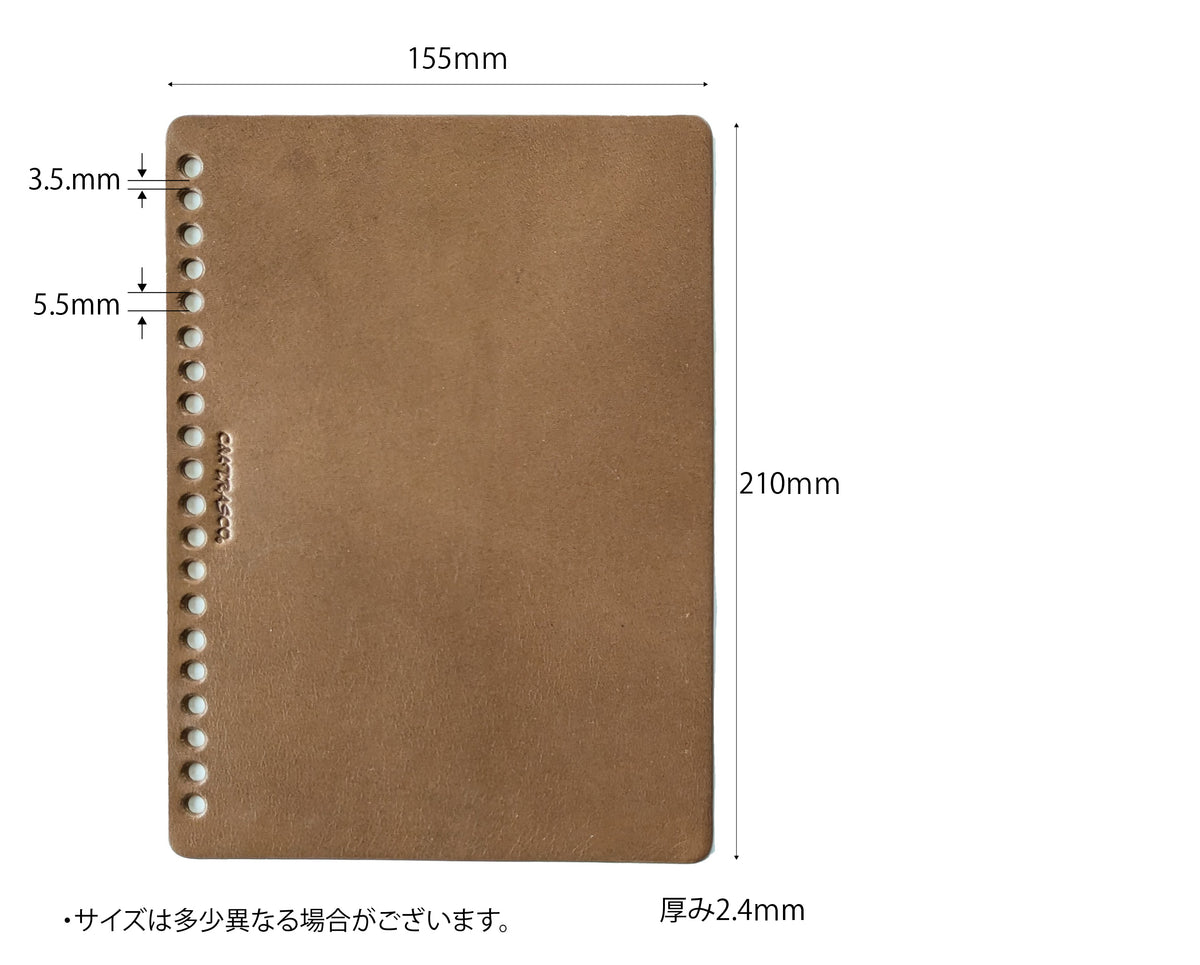 [C&L TRASCO] Vintage 下敷き ステッチレス, システム手帳用　全3サイズ 栃木レザー