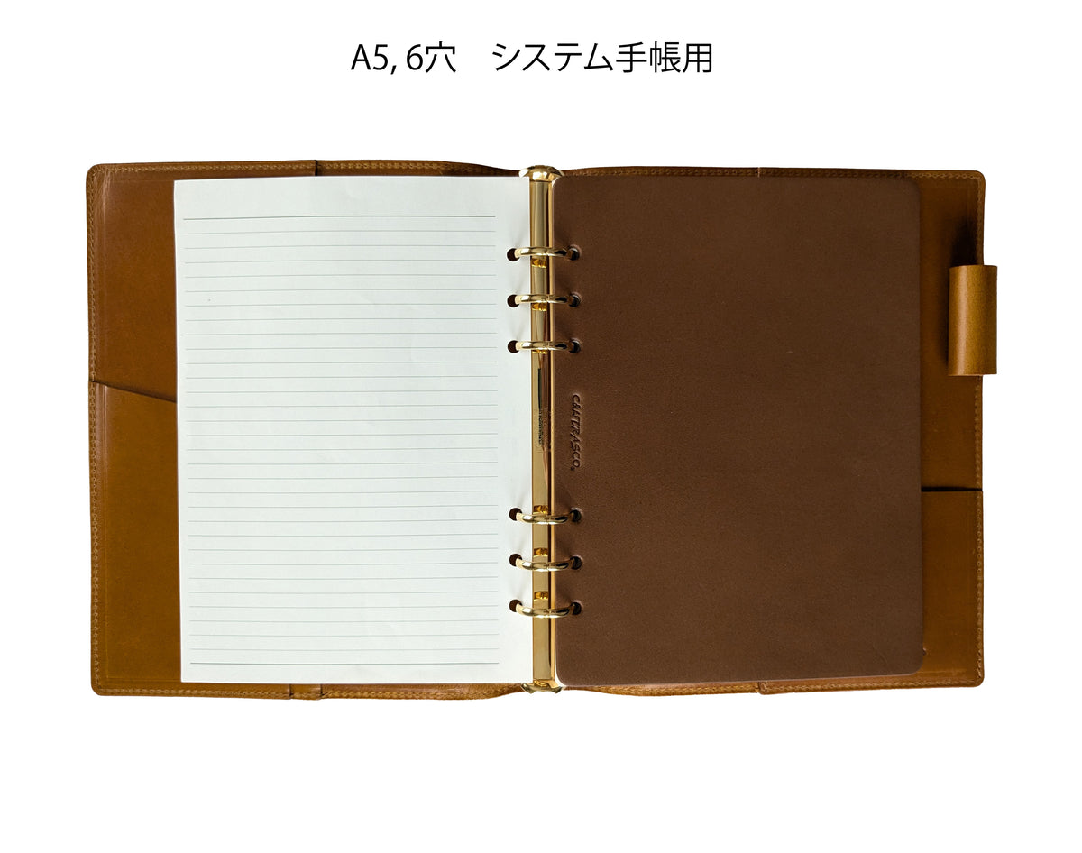 [C&L TRASCO] Vintage 下敷き ステッチレス, システム手帳用　全3サイズ 栃木レザー