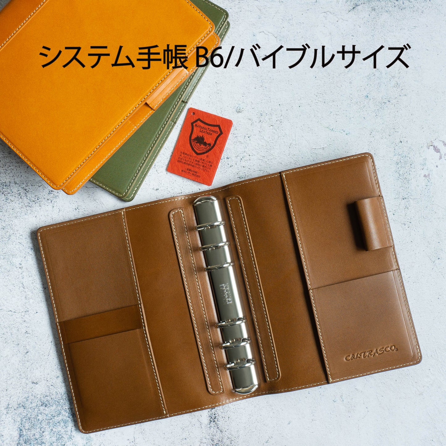 C&LTRASCO ≪Vintageシリーズ≫ システム手帳 B6/バイブルサイズ リング径20mm/25mm 本革（栃木レザー）