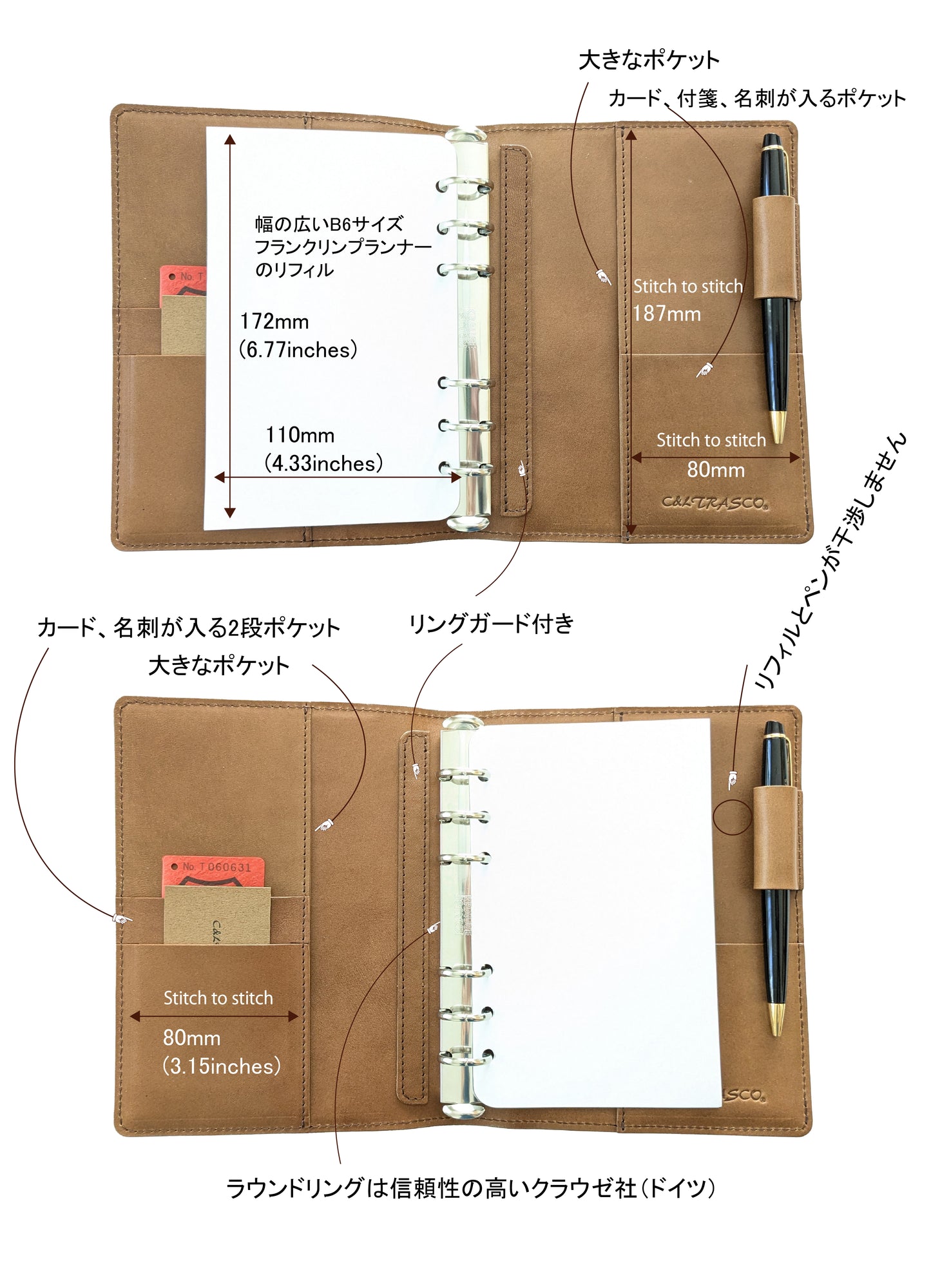 C&LTRASCO ≪Vintageシリーズ≫ システム手帳 B6/バイブルサイズ リング径20mm/25mm 本革（栃木レザー）
