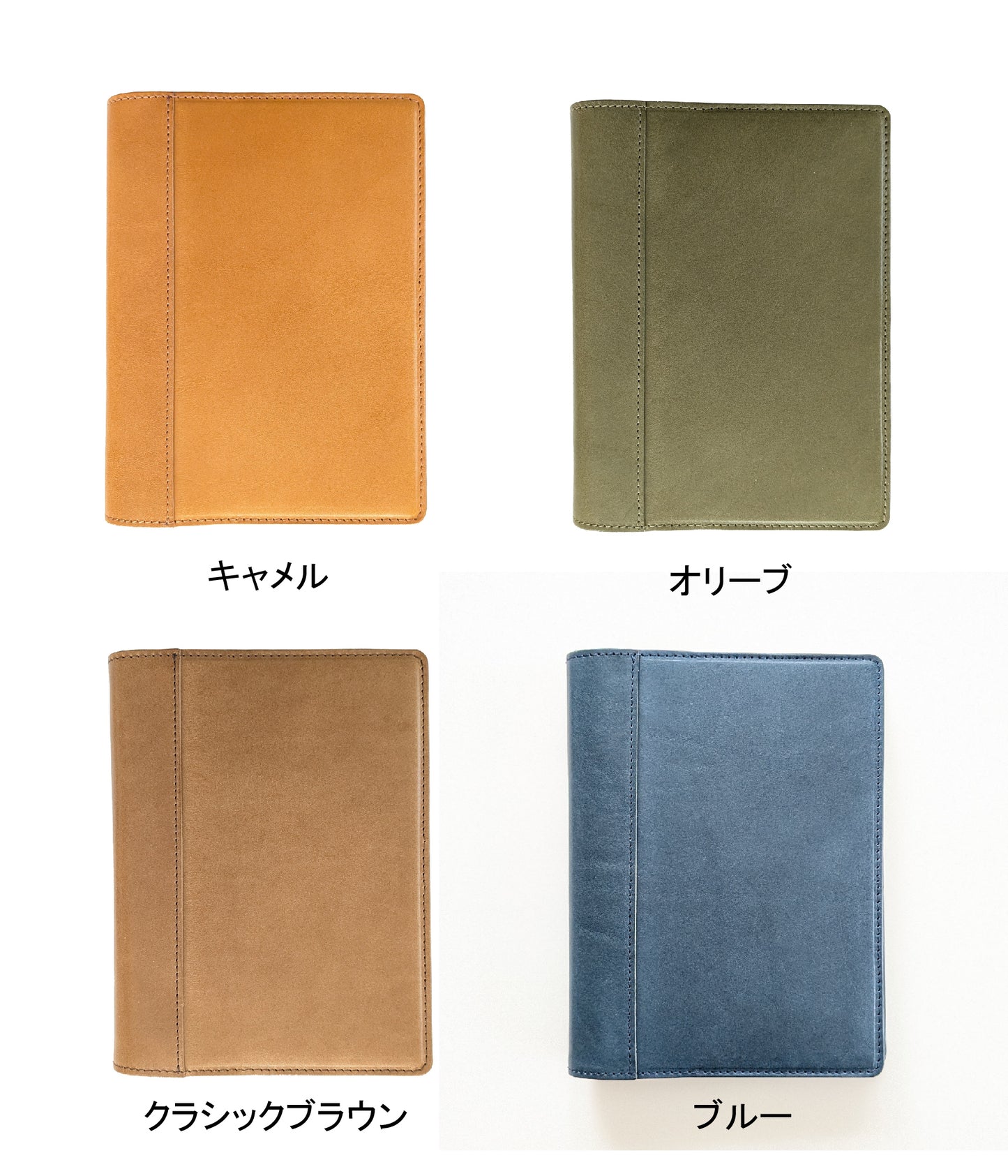 C&L TRASCO ≪Vintageシリーズ≫ システム手帳 B6/バイブルサイズ リング径20mm/25mm 本革（栃木レザー）