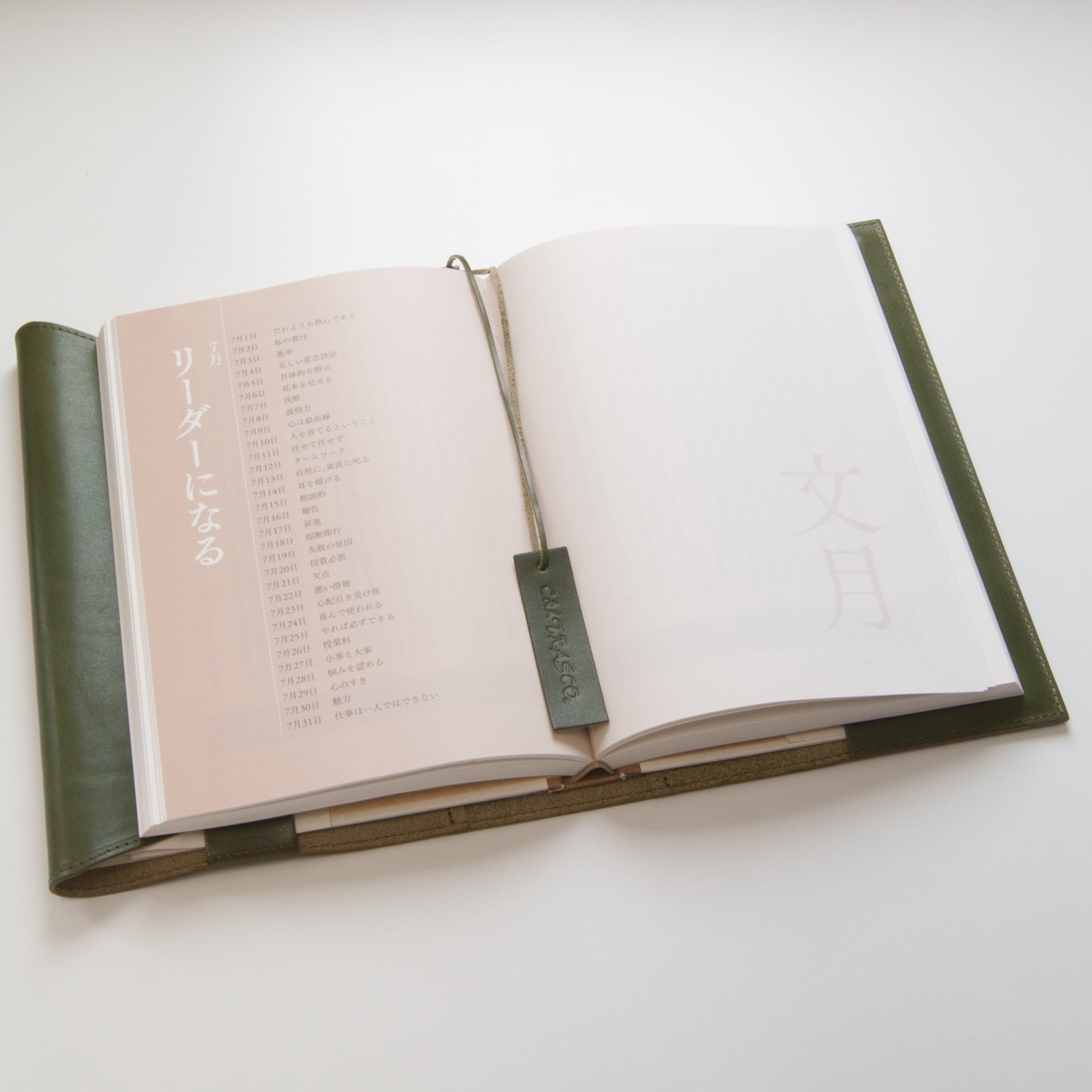 COACH 革　フォトアルバム　ブックカバー　黒 C&LTRASCO ≪Classicシリーズ≫ ブックカバーB5サイズ 本革