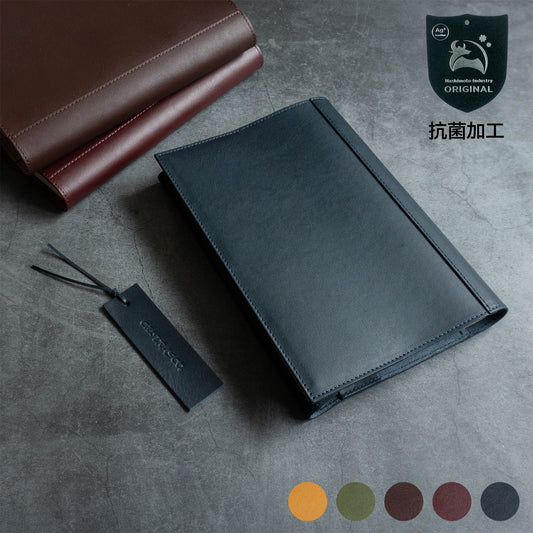 C&L TRASCO ≪Zeaba series≫ Book cover A5 size genuine leather (antibacterial treated leather)