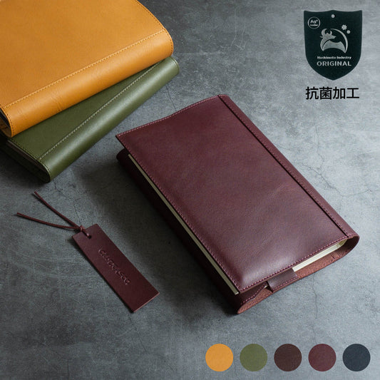 [Japanese Craftsman Made / Classic] Book cover 46 size / 46 size hard cover Genuine leather /with bookmark
