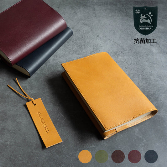 [Japanese Craftsman Made / Classic] Book cover 46 size / 46 size hard cover Genuine leather with bookmark