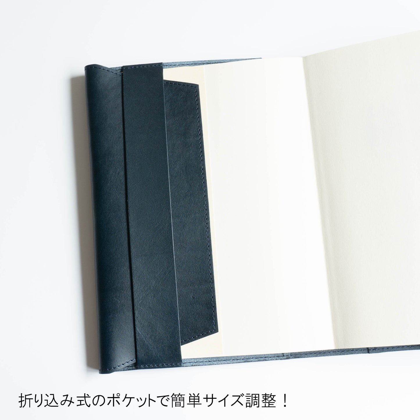 [日本工匠完成经典] 书套 46 尺寸 / 46 尺寸精装 包括真皮书签