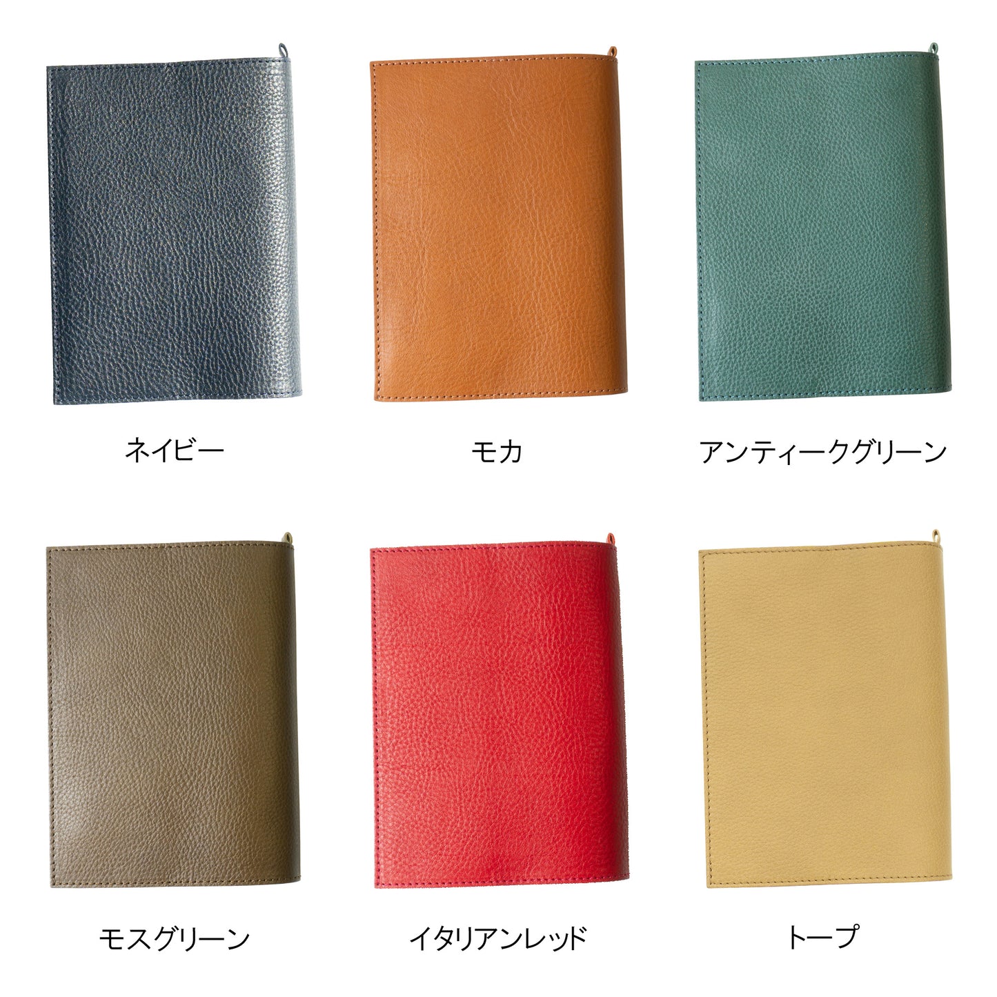[Japanese Craftsman Made / Antique] Book Cover A6 Genuine leather Italian leather with bookmark