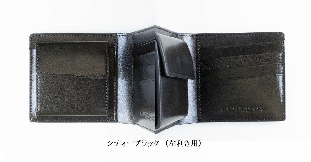 【日本工匠完成城市】双折钱包，鞣制皮革，左撇子和右手人士，无零钱包（植鞣）定制