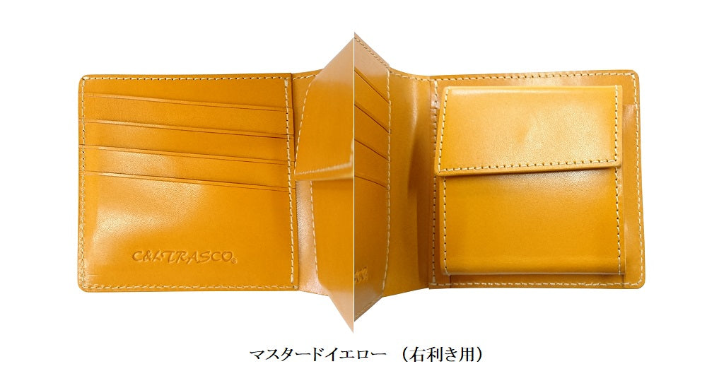[Japanese Craftsman Made / City] Bi-fold wallet Left-handed right-handed No coin purse (Leather tanned with vegetable tannins) Made-to-order product