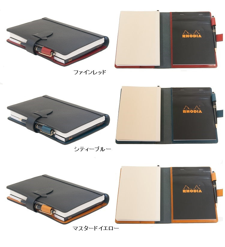 [Japanese Craftsman Made / CP] Notebook & memo pad cover A5 size carbon pattern leather and Tochigi leather  (Leather tanned with vegetable tannins)