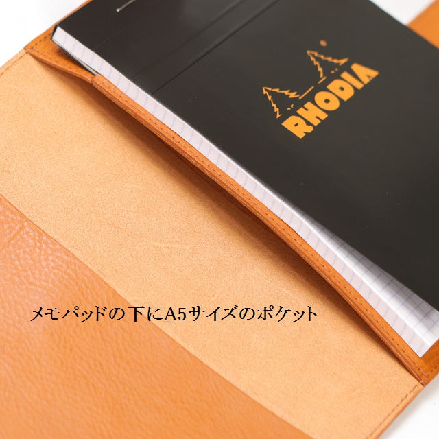 [Japanese Craftsman Made / Antique] Notebook & memo pad cover A5 size Italian leather
