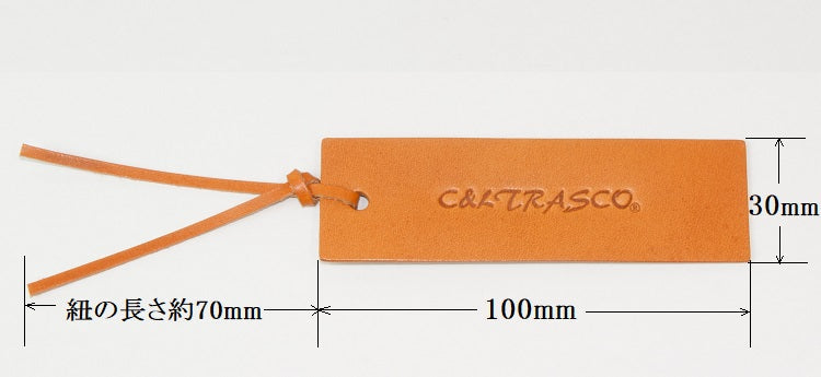 [Japanese Craftsman Made / Classic] Bookmark