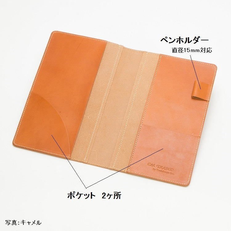 [Japanese Craftsman Made / Classic] Notebook cover "A5 slim size" Tochigi leather (Leather tanned with vegetable tannins)