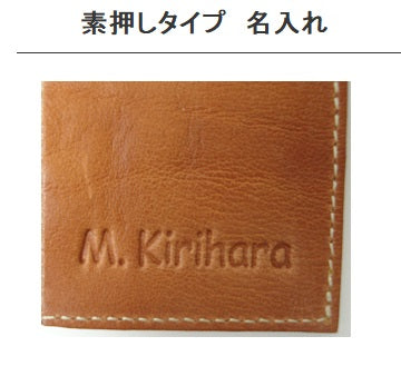 Name entry / bare embossing, embossing (for C&L TRASCO original products)