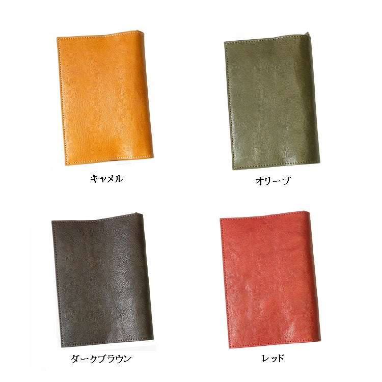 [Japanese Craftsman Made / Shrink] Book Cover A6 genuine leather with bookmarks