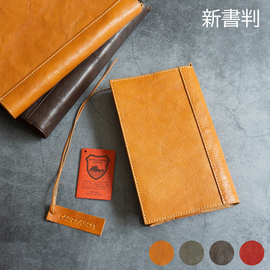 [Japanese Craftsman Made / Shrink] Book Cover "Shinsyo-ban" size Genuine leather with bookmarks
