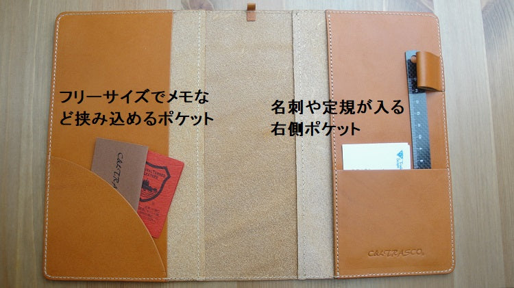 [Japanese Craftsman Made / Vintage] Notebook cover A5 size  (Leather tanned with vegetable tannins)