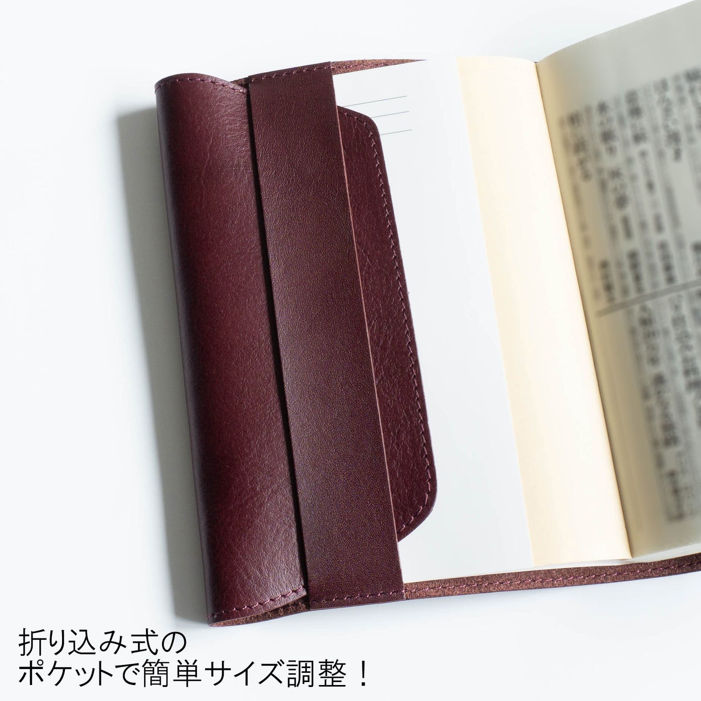 C&amp;L TRASCO ≪Zeaba Series≫ Book Cover A6/Paperback Size Genuine Leather (Antibacterial Processed Leather)